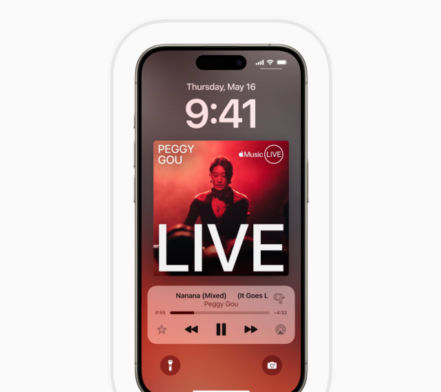 В iOS 18 добавят специальные возможности, включая управление iPhone с помощью глаз
